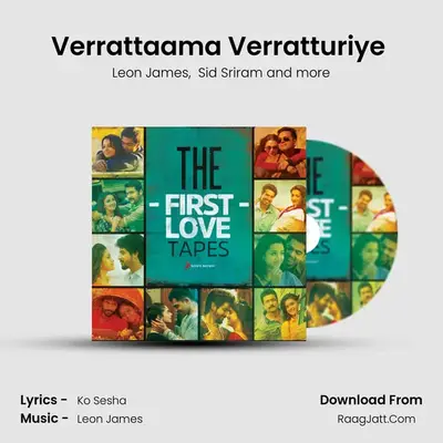 Verrattaama Verratturiye (From "Veera") Cover