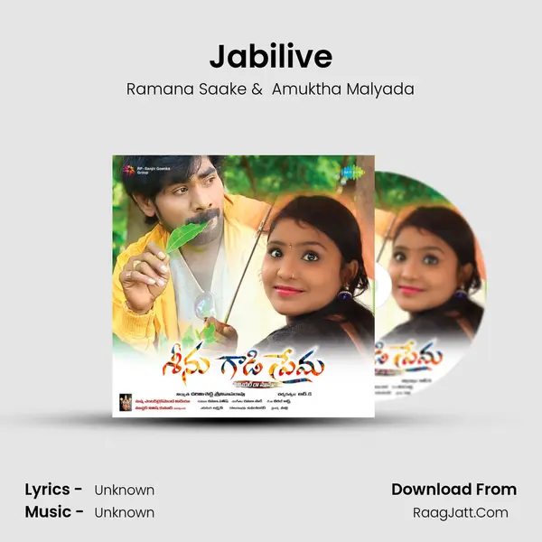 Jabilive MP3 Song by Ramana Saake Cover