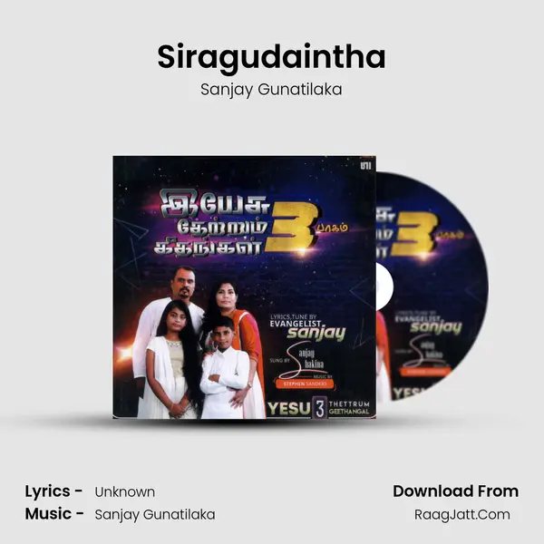 Siragudaintha MP3 Song by Sanjay Gunatilaka Cover