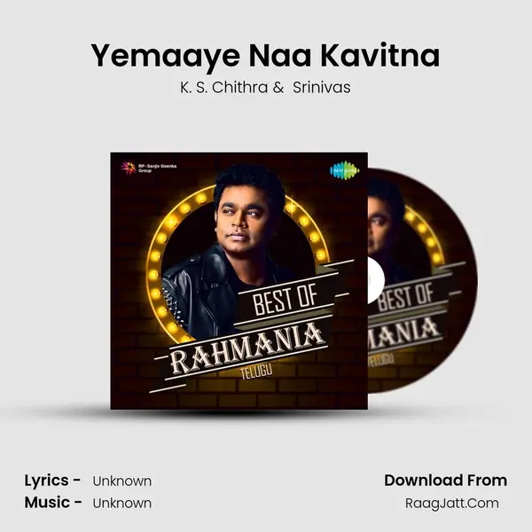 Yemaaye Naa Kavitna Cover