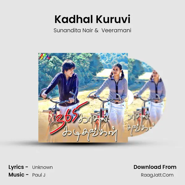 Kadhal Kuruvi MP3 Song by Sunandita Nair Cover