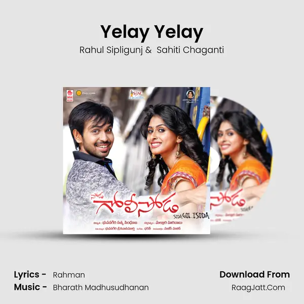 Yelay Yelay MP3 Song by Rahul Sipligunj Cover