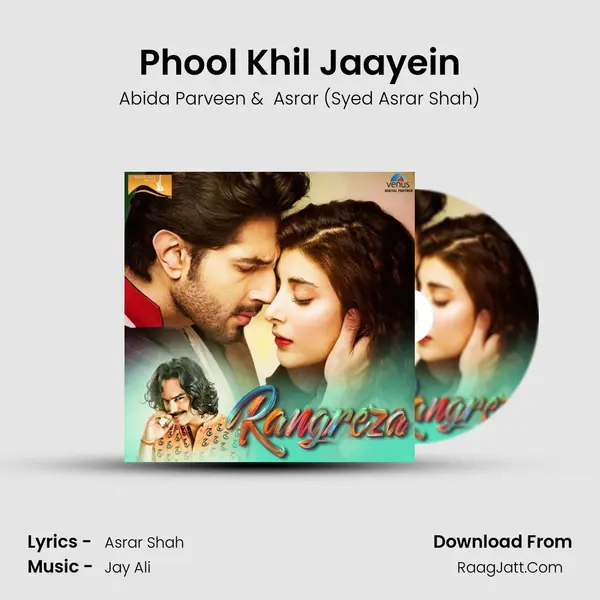 Phool Khil Jaayein mp3 song