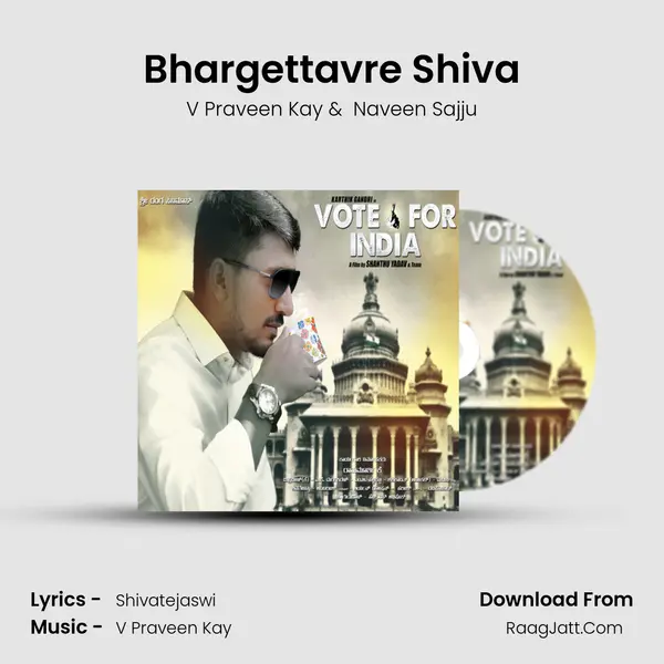 Bhargettavre Shiva (From 