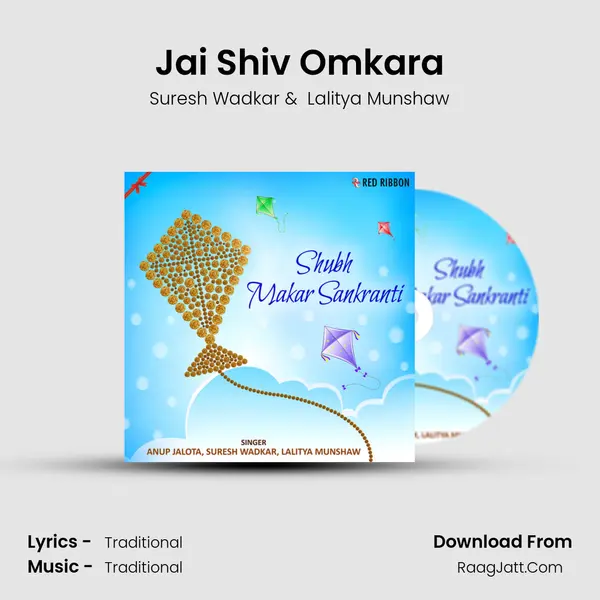 Jai Shiv Omkara Cover