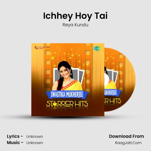 Ichhey Hoy Tai Cover