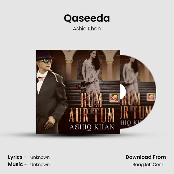 Qaseeda MP3 Song by Ashiq Khan Cover