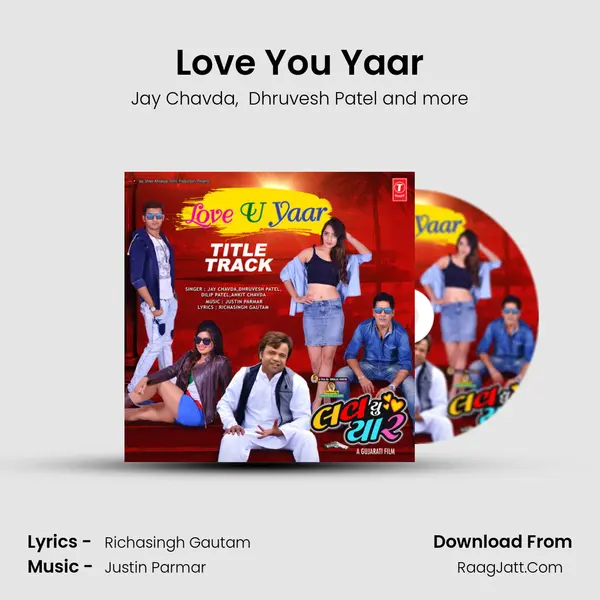 Love You Yaar MP3 Song by Jay Chavda Cover
