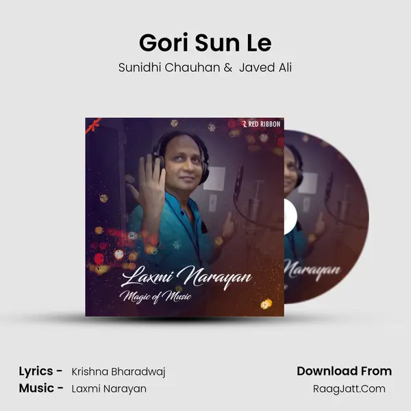 Gori Sun Le mp3 song