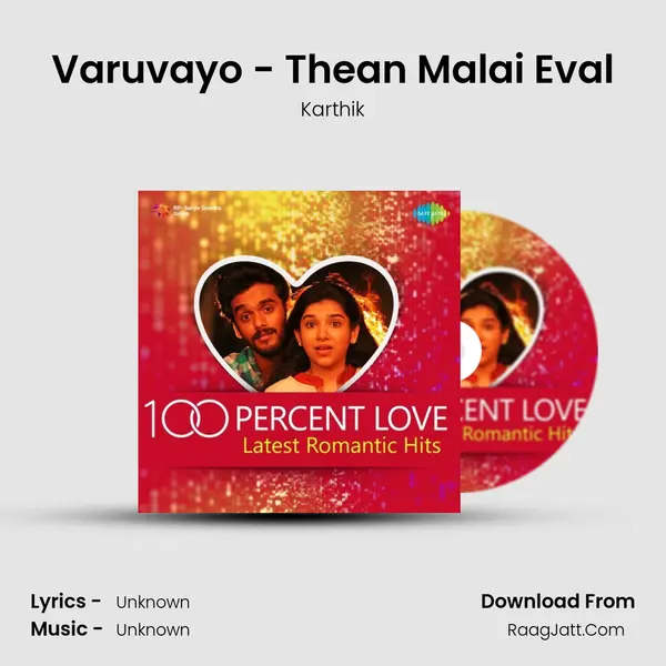Varuvayo - Thean Malai Eval Cover