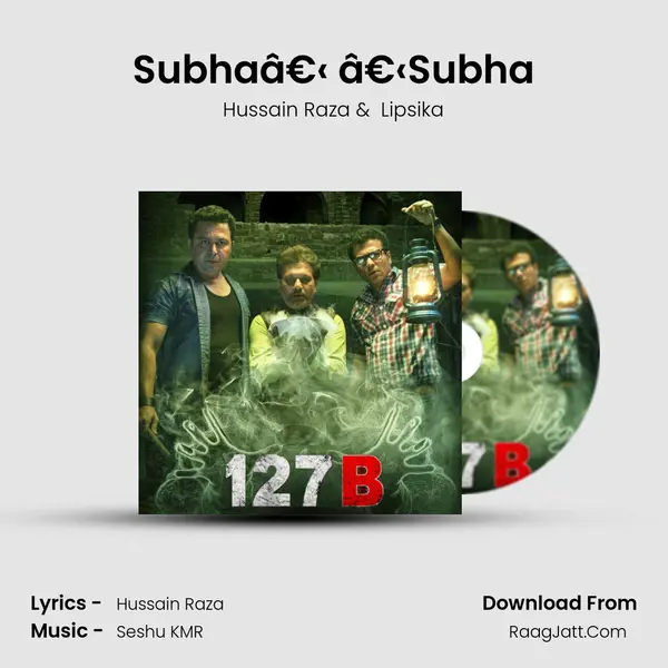 Subhaâ€‹ â€‹Subha MP3 Song by Hussain Raza Cover