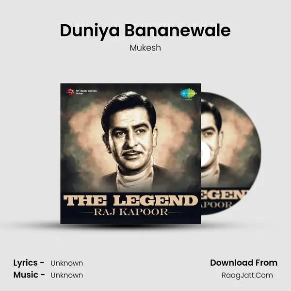Duniya Bananewale Cover
