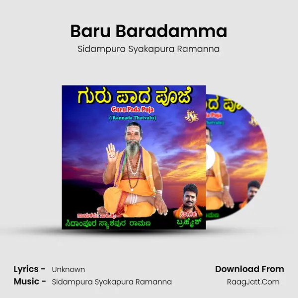 Baru Baradamma MP3 Song by Sidampura Syakapura Ramanna Cover