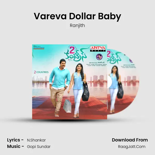 Vareva Dollar Baby MP3 Song by Ranjith Cover