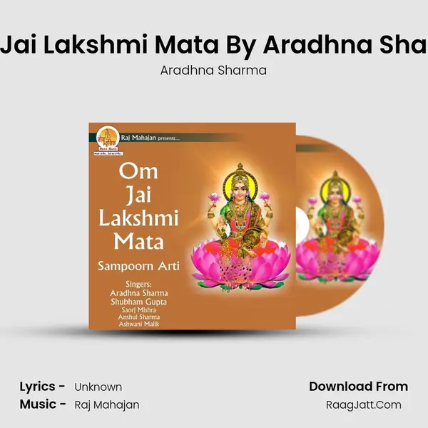 Om Jai Lakshmi Mata By Aradhna Sharma MP3 Song by Aradhna Sharma Cover