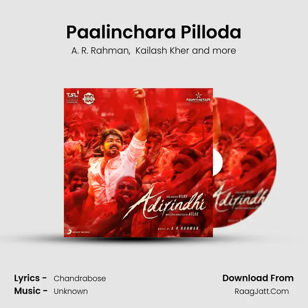 Paalinchara Pilloda MP3 Song by A. R. Rahman Cover