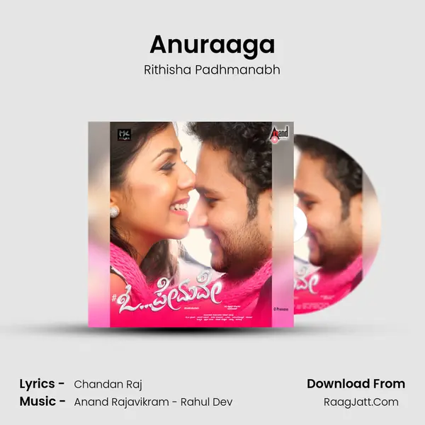Anuraaga MP3 Song by Rithisha Padhmanabh Cover