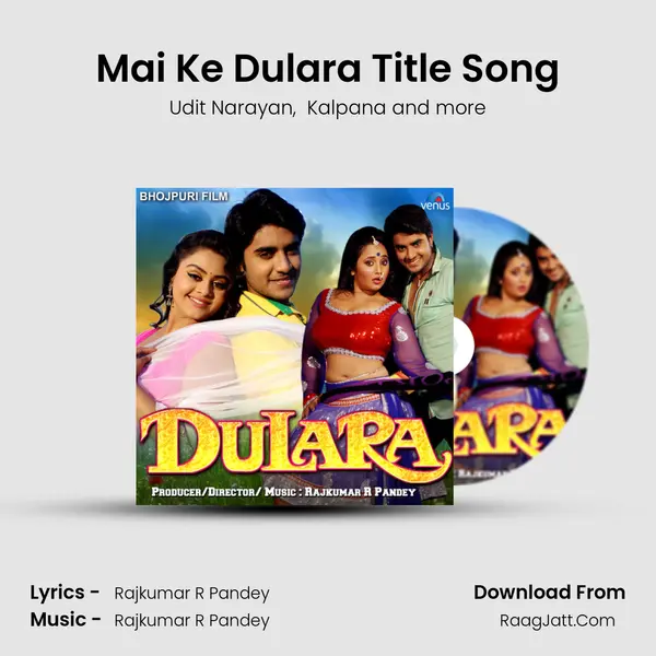 Mai Ke Dulara Title Song MP3 Song by Udit Narayan Cover