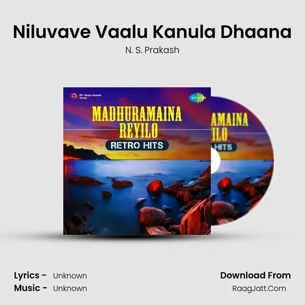 Niluvave Vaalu Kanula Dhaana Cover
