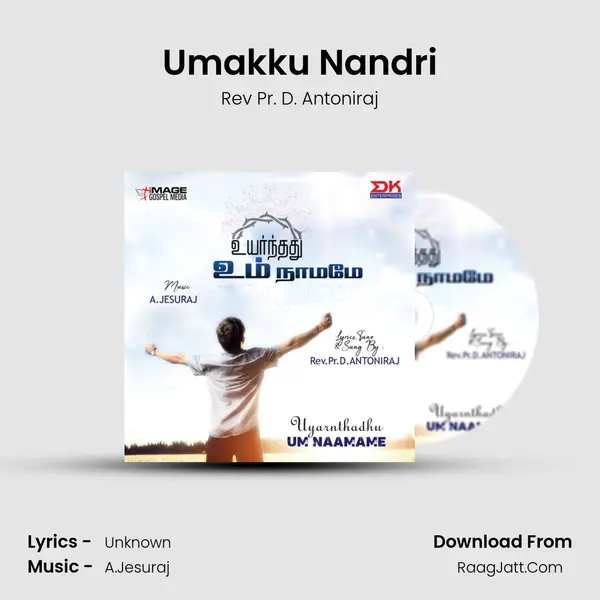 Umakku Nandri MP3 Song by Rev Pr. D. Antoniraj Cover