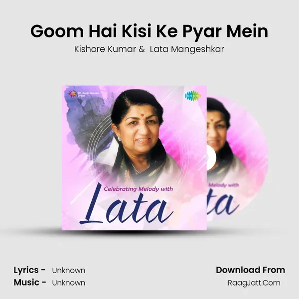 Goom Hai Kisi Ke Pyar Mein Cover