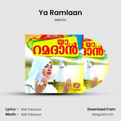 Ya Ramlaan - Mehrin