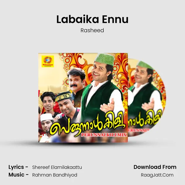 Labaika Ennu MP3 Song by Rasheed Cover