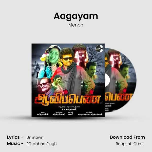 Aagayam MP3 Song by Menon Cover