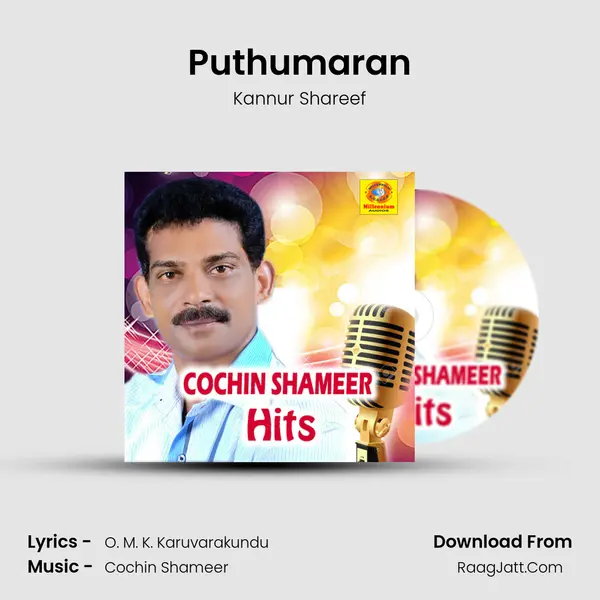 Puthumaran MP3 Song by Kannur Shareef Cover