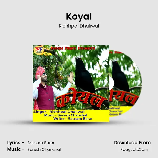 Koyal mp3 song