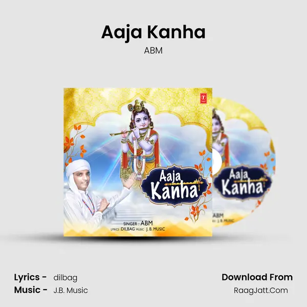 Aaja Kanha MP3 Song by ABM Cover