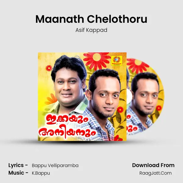 Maanath Chelothoru MP3 Song by Asif Kappad Cover