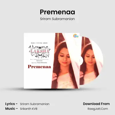 Laksha (Telugu) - Sriram Subramanian