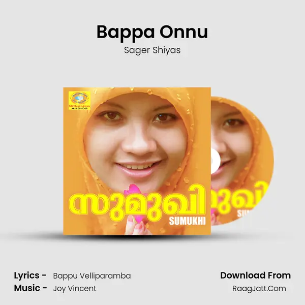 Bappa Onnu MP3 Song by Sager Shiyas Cover