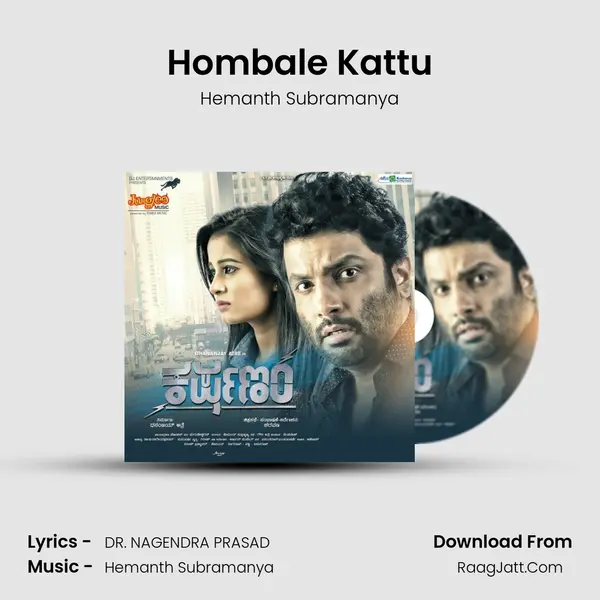 Hemanth Subramanya