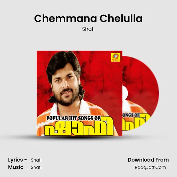 Chemmana Chelulla MP3 Song by Shafi Cover
