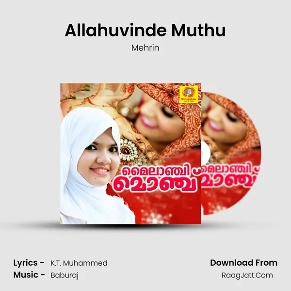 Allahuvinde Muthu MP3 Song by Mehrin Cover