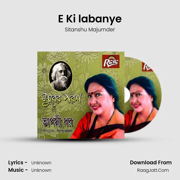 E Ki labanye mp3 song