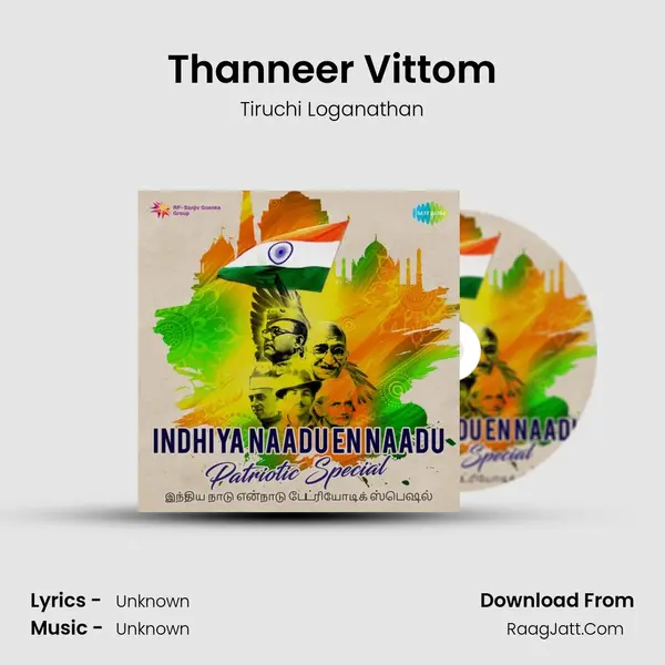 Thanneer Vittom Cover