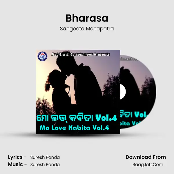 Bharasa mp3 song