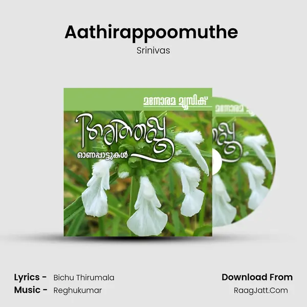 Aathirappoomuthe (Version 2) MP3 Song by Srinivas Cover