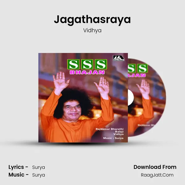 Jagathasraya MP3 Song by Vidhya Cover