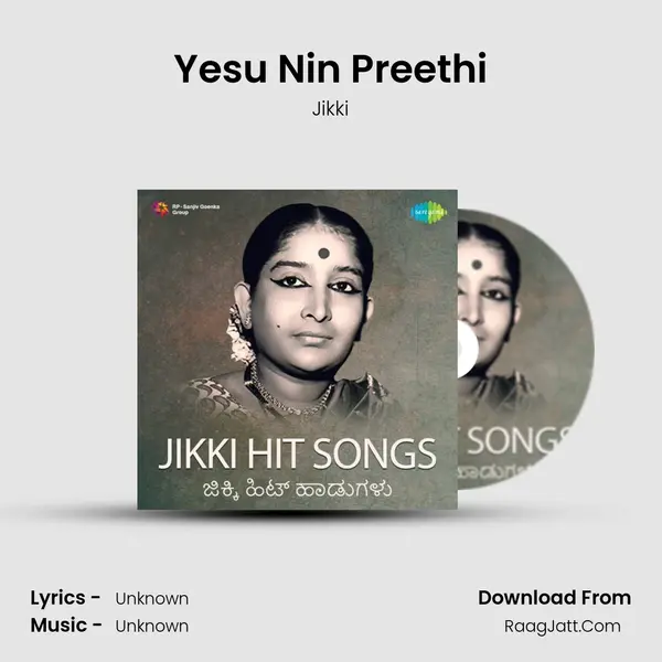 Yesu Nin Preethi Cover