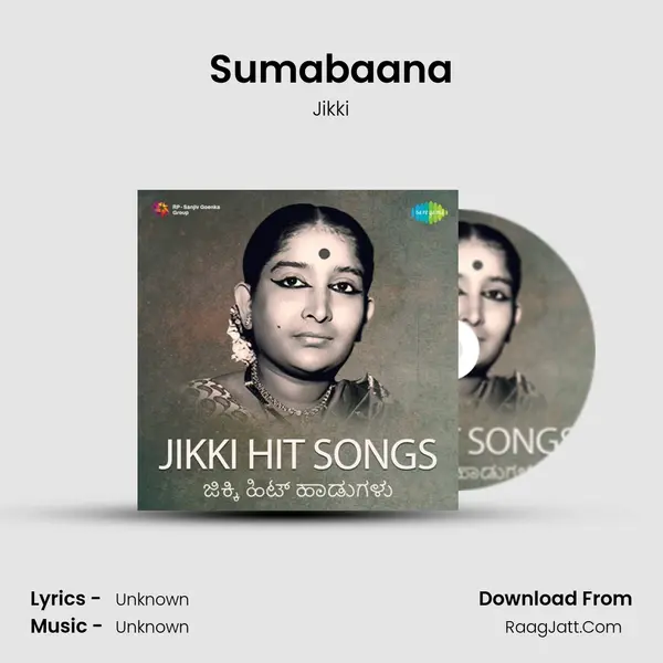 Sumabaana Cover