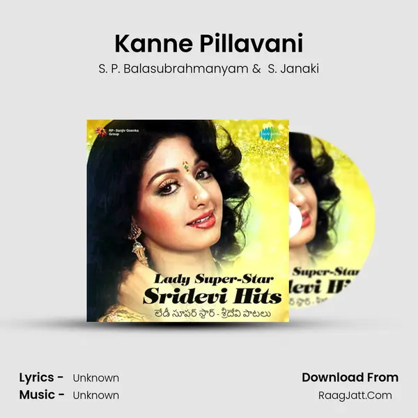 Kanne Pillavani Cover