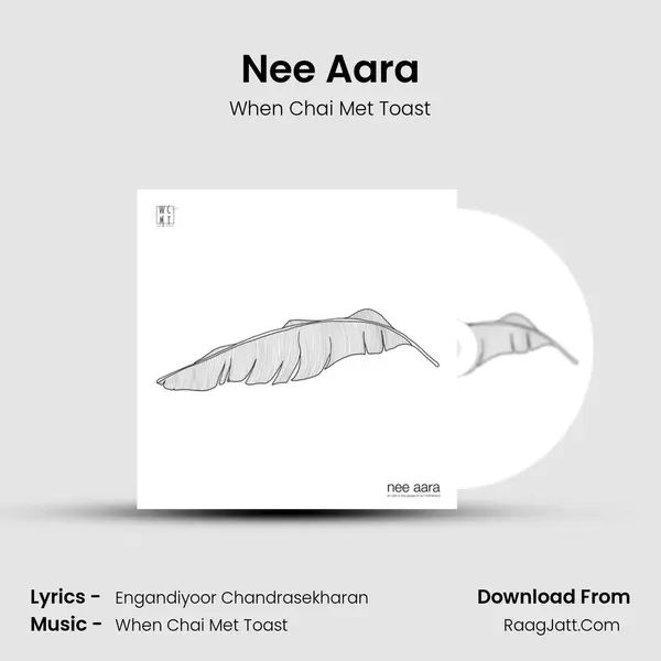 Nee Aara mp3 song