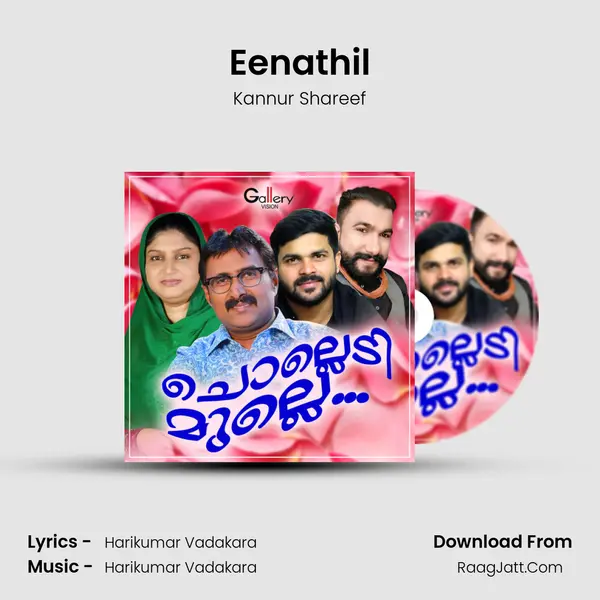 Eenathil MP3 Song by Kannur Shareef Cover