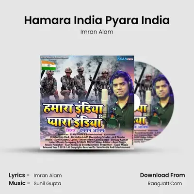 Hamara India Pyara India MP3 Song by Imran Alam Cover