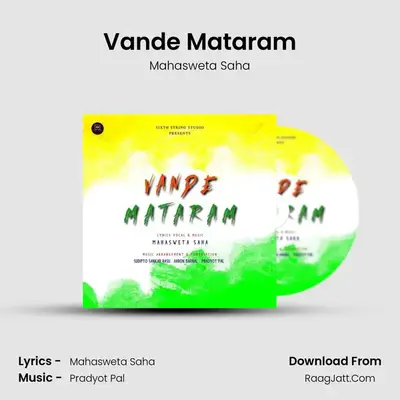 Vande Mataram MP3 Song by Mahasweta Saha Cover