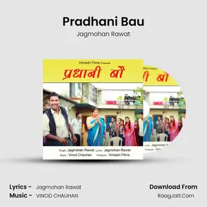 Pradhani Bau Cover